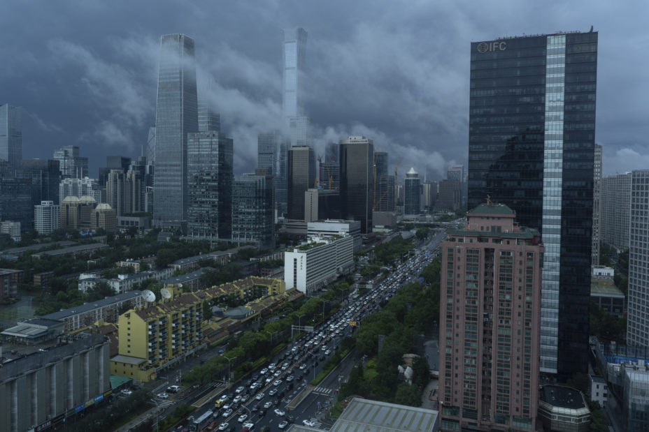 China, Peking: Ein Blick auf den Central Business District in Peking.