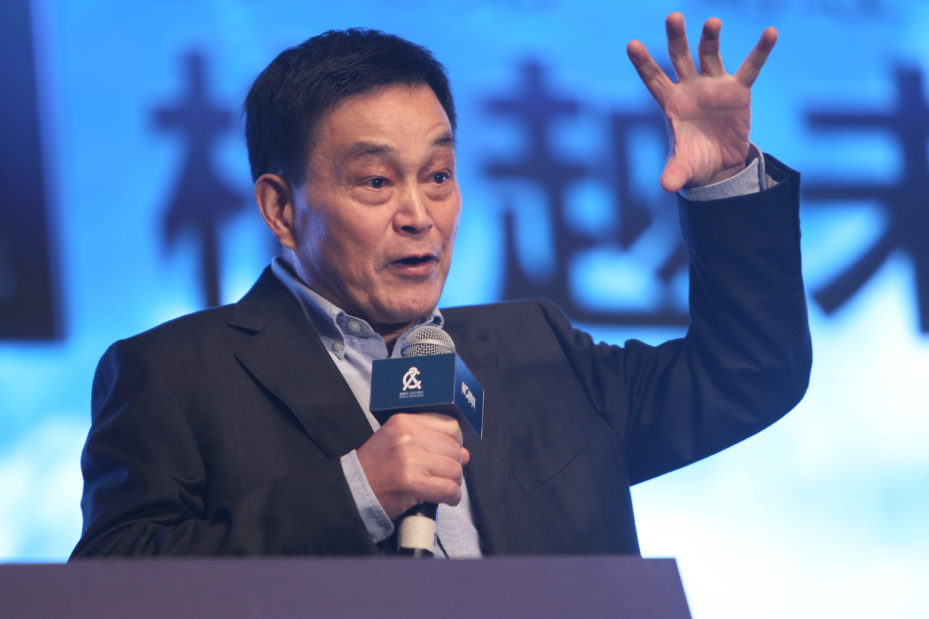 Liu Yongxing