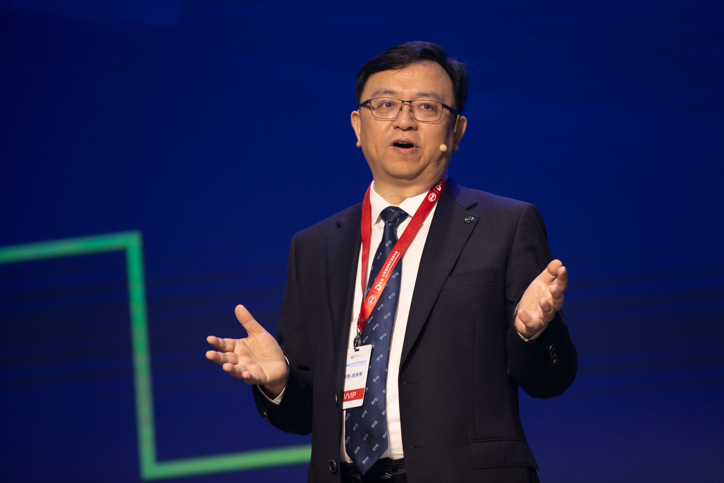 Wang Chuanfu