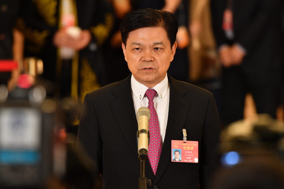 Cui Genliang