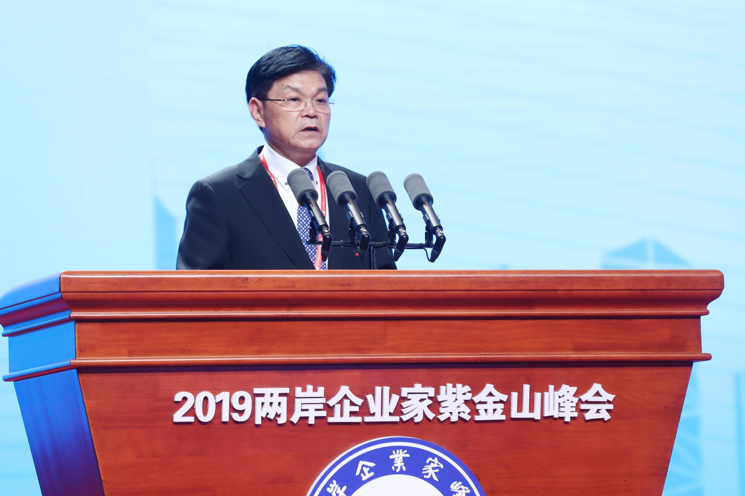 Cui Genliang