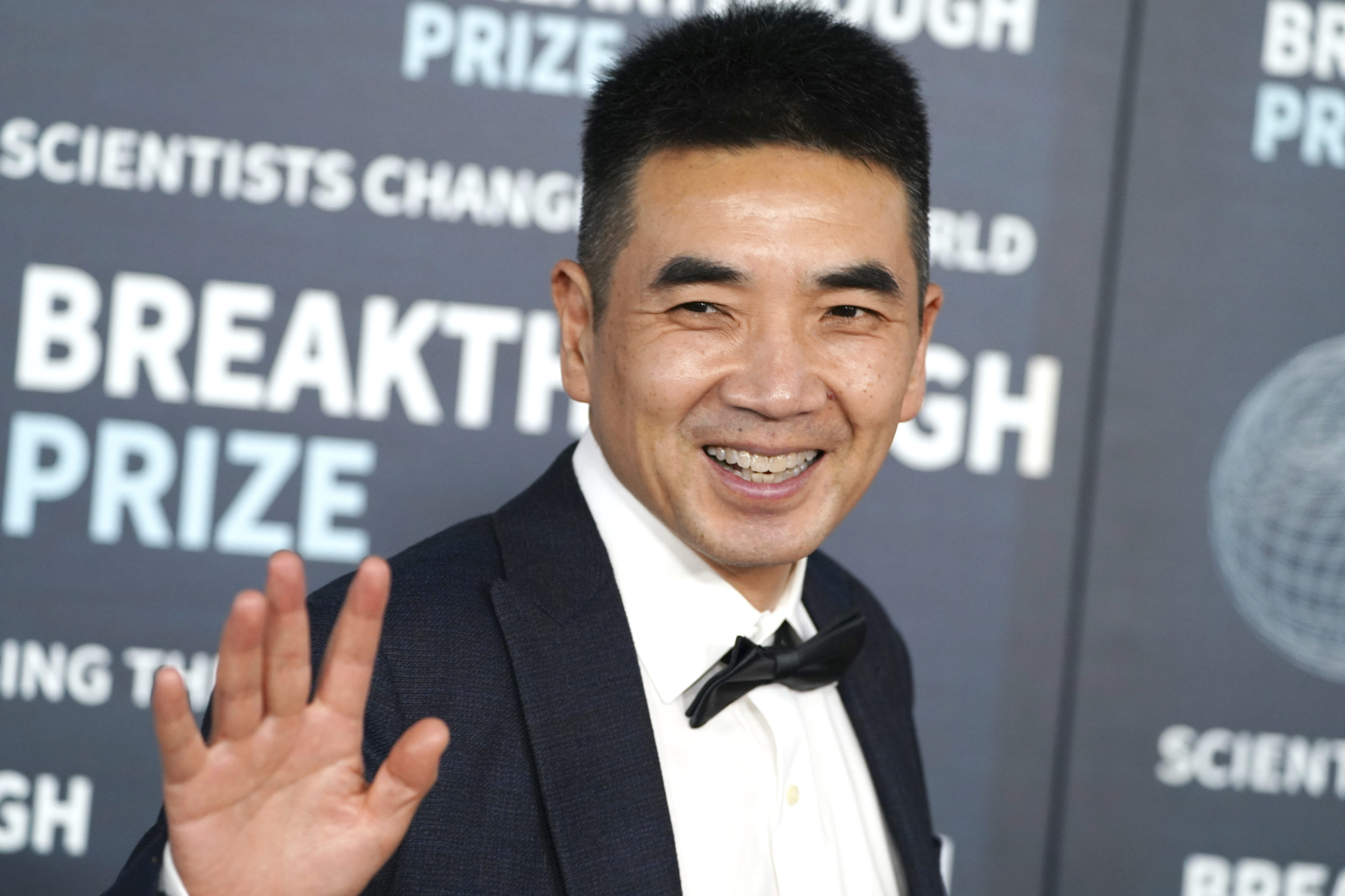 Eric Yuan
