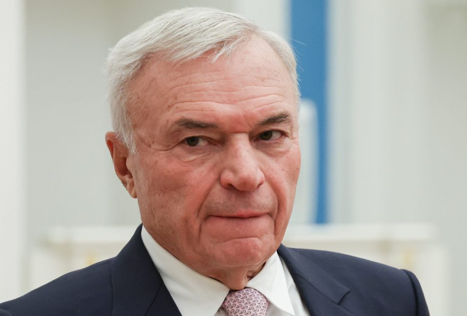 Viktor Rashnikov