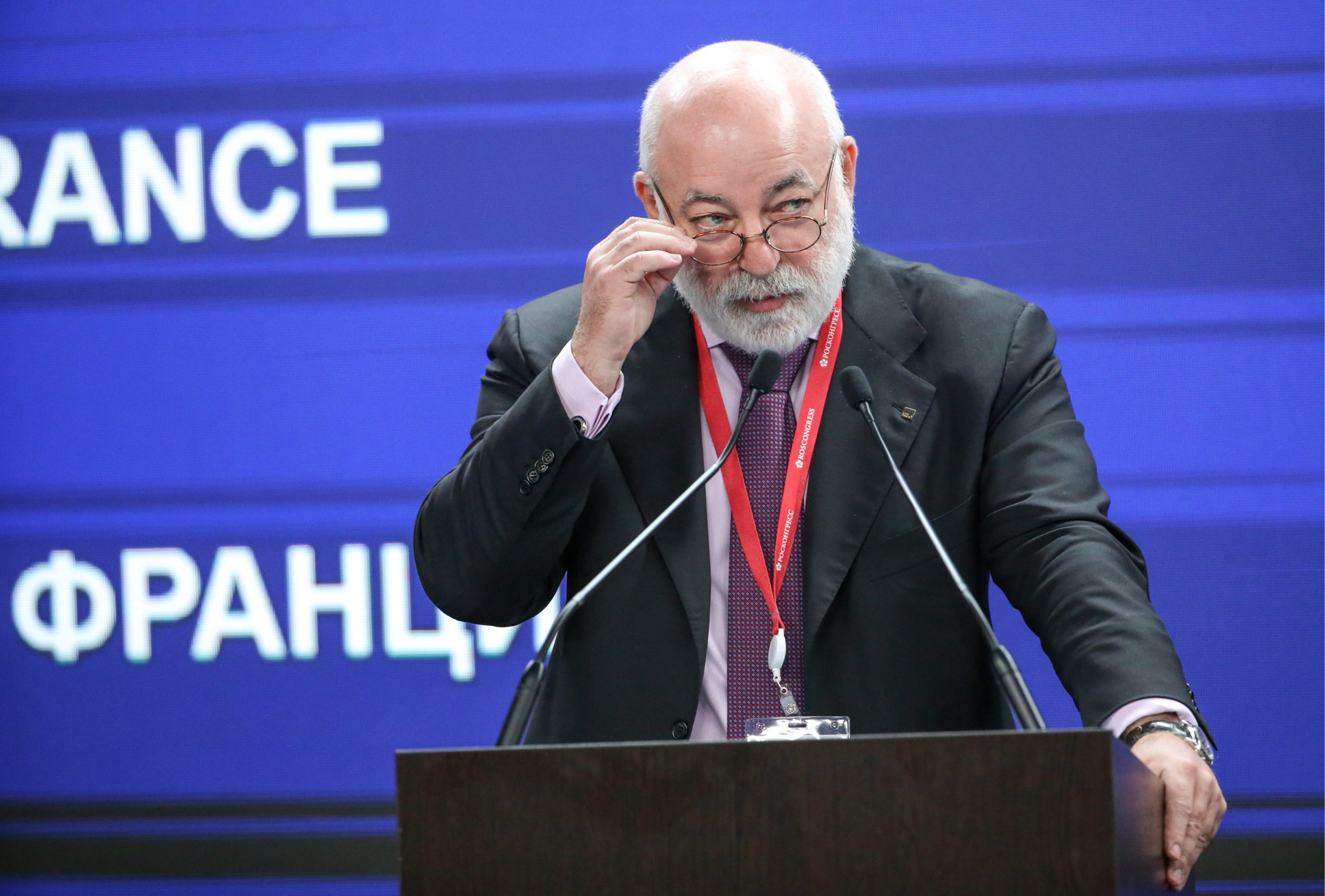 Viktor Vekselberg