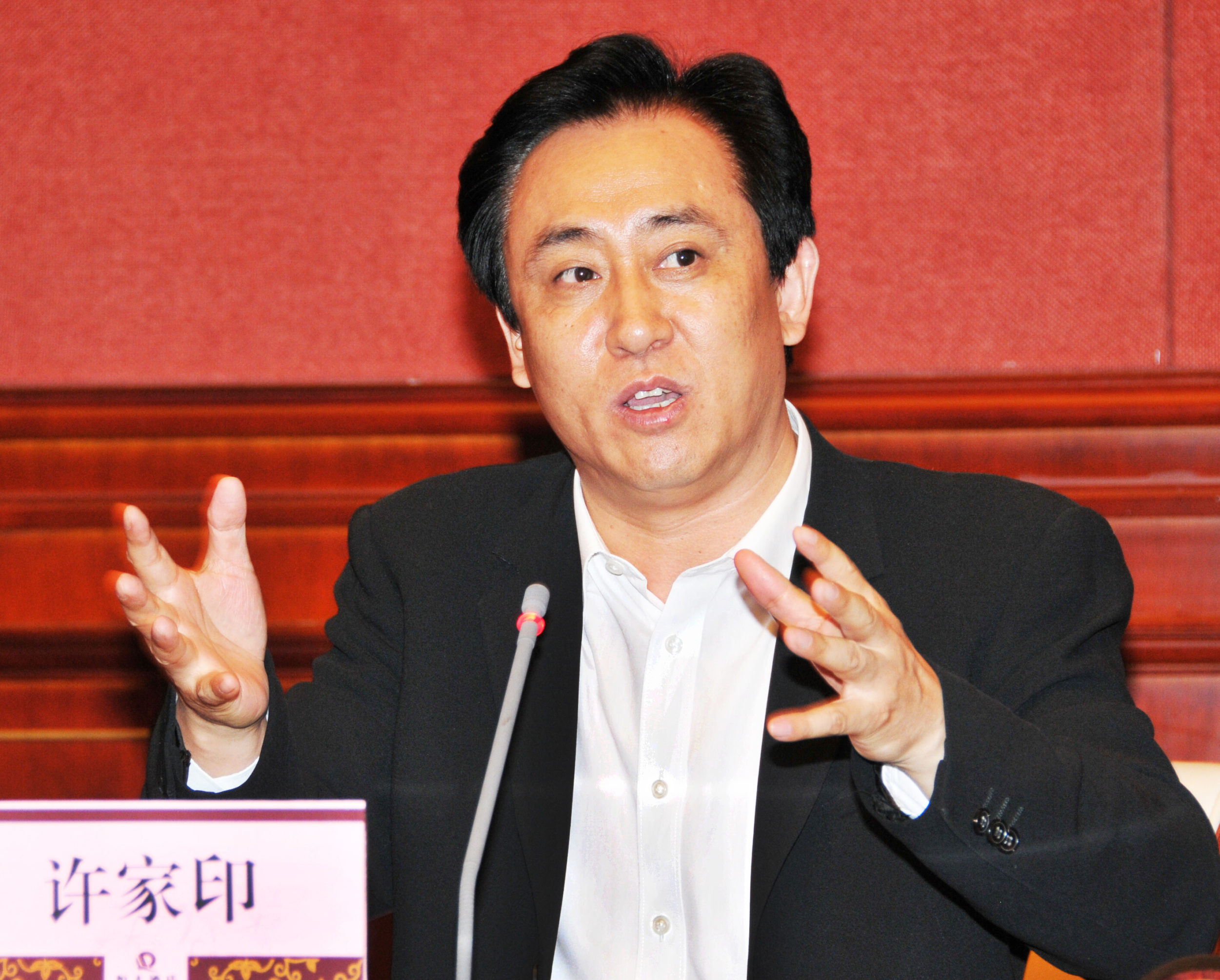 Ka Yan Hui