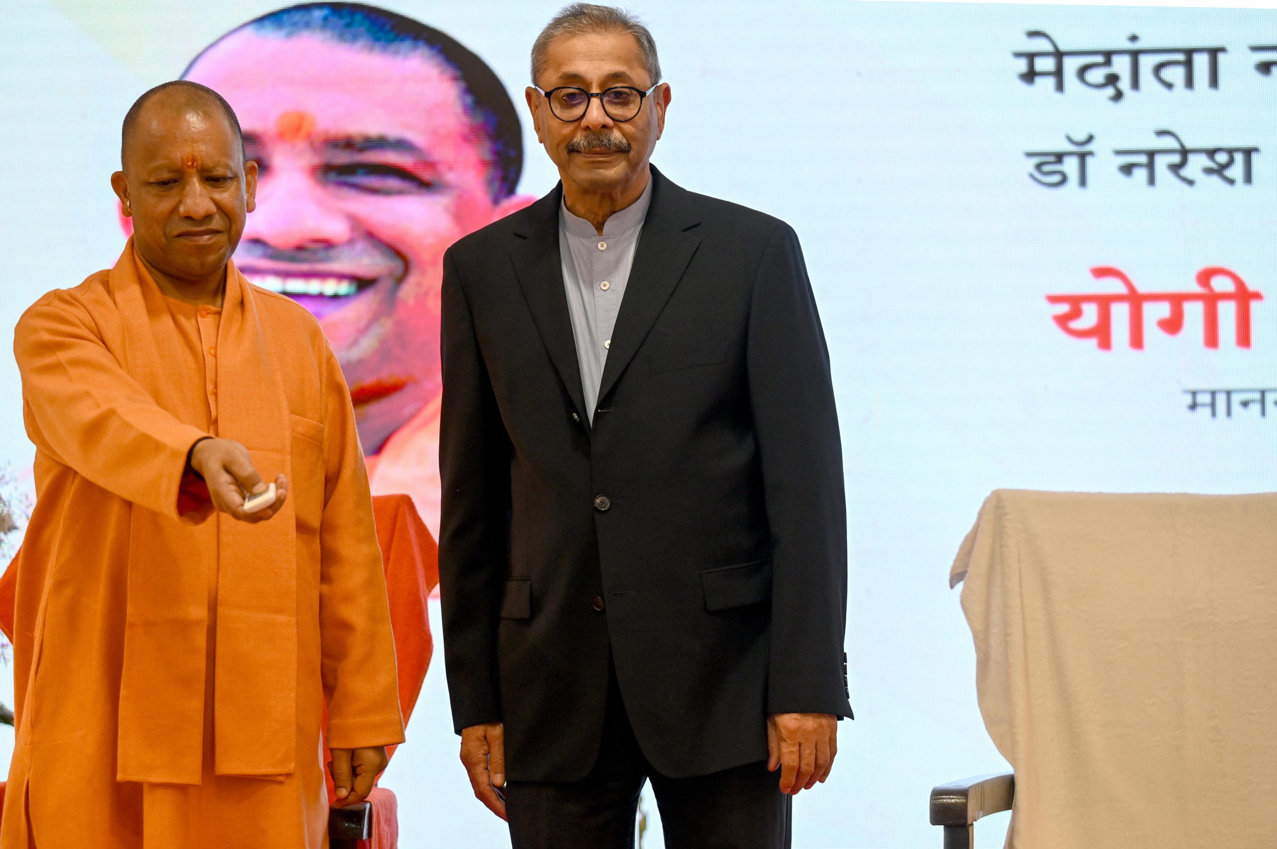 Naresh Trehan
